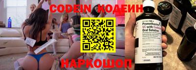 Альфа ПВП Жуковский