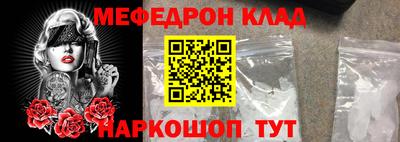 Альфа ПВП Жуковский