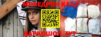 Альфа ПВП Жуковский