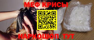 COCAINE Заводоуковск