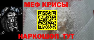 дживик Заволжье