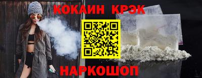 Альфа ПВП Жуковский