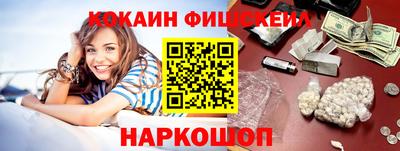 Альфа ПВП Жуковский