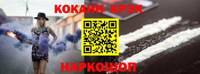 дживик Заволжье