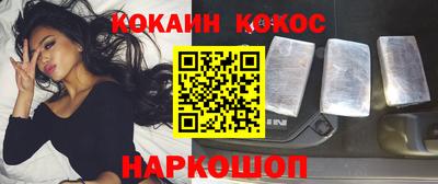 Альфа ПВП Жуковский