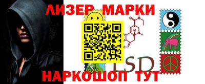 дживик Заволжье