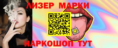 COCAINE Заводоуковск