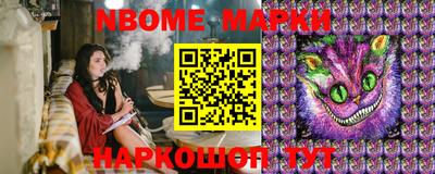 COCAINE Заводоуковск