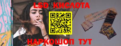 COCAINE Заводоуковск