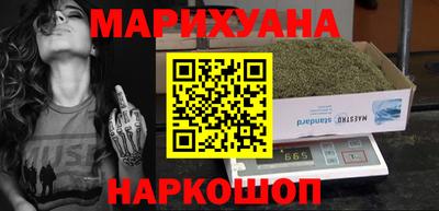 дживик Заволжье