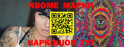 дживик Заволжье