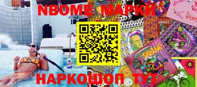 COCAINE Заводоуковск