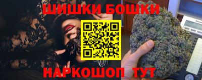 COCAINE Заводоуковск