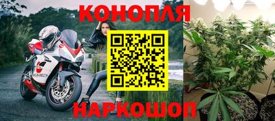 дживик Заволжье