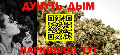COCAINE Заводоуковск
