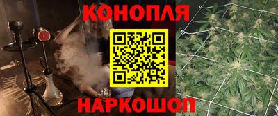 COCAINE Заводоуковск