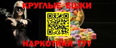 дживик Заволжье