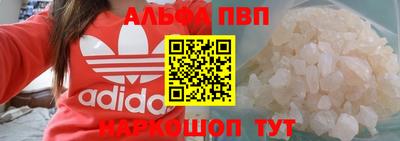 дживик Заволжье