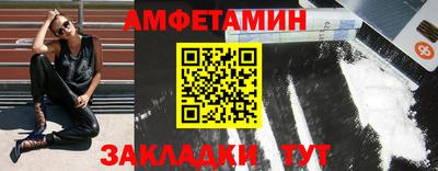 Альфа ПВП Жуковский
