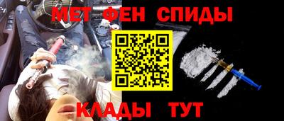 COCAINE Заводоуковск