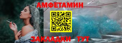 Альфа ПВП Жуковский
