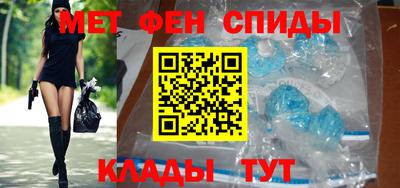 дживик Заволжье