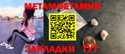Альфа ПВП Жуковский