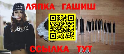 COCAINE Заводоуковск