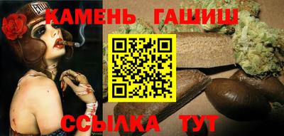 дживик Заволжье