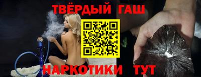 COCAINE Заводоуковск