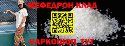 Альфа ПВП Жуковский