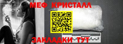 Альфа ПВП Жуковский
