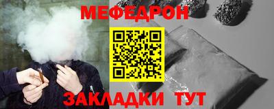 Альфа ПВП Жуковский