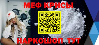 дживик Заволжье