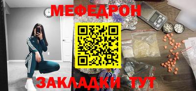 дживик Заволжье
