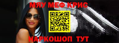 дживик Заволжье