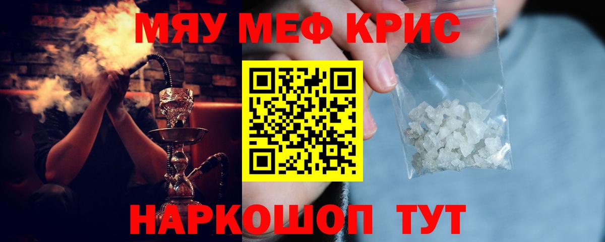  Cocaine Лянтор